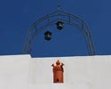 Hôtel Ostria studios à Sifnos - Photos des espaces extérieures de l’unité